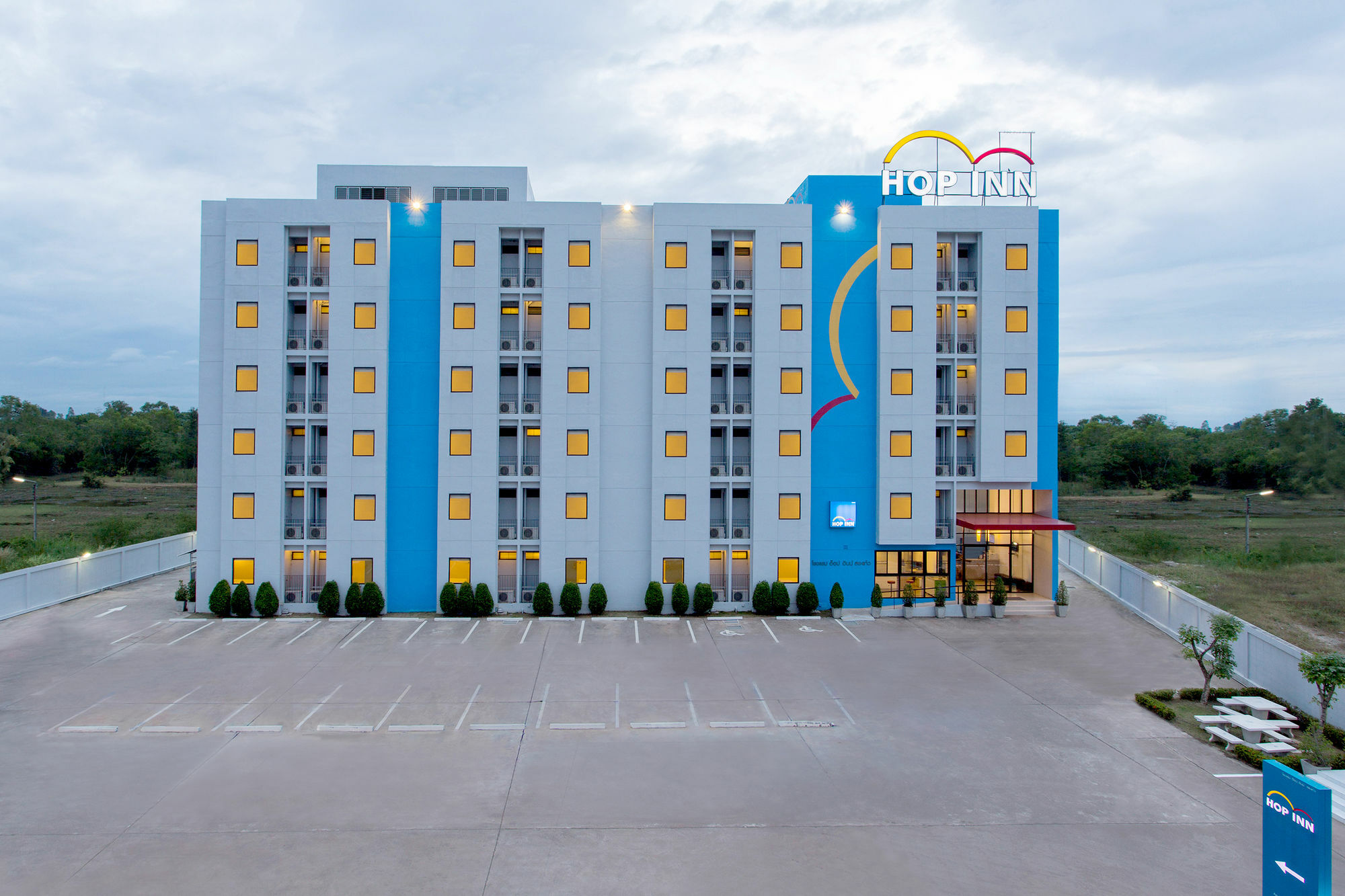 Hop Inn Chanthaburi Esterno foto