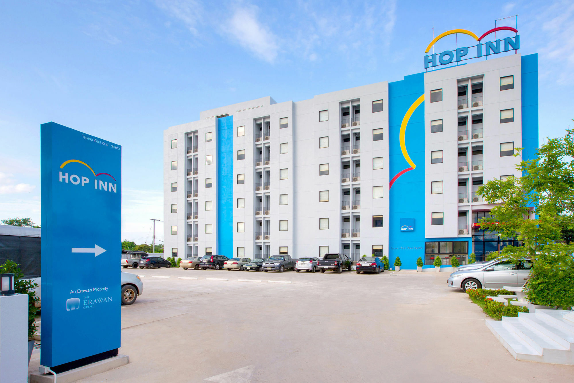 Hop Inn Chanthaburi Esterno foto